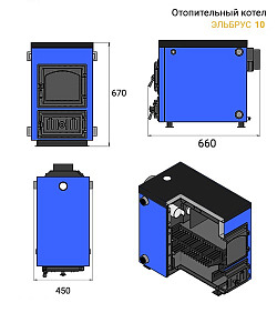 Котел отопительный Везувий "Эльбрус-10"